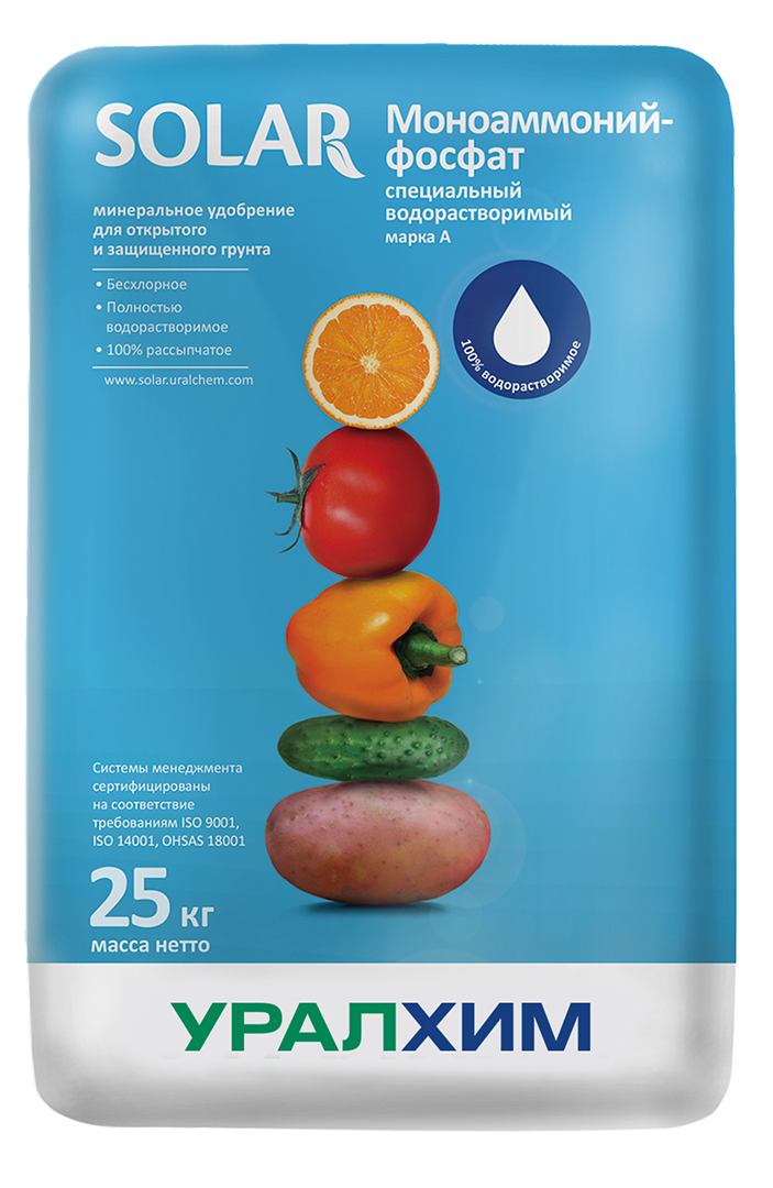 Моноаммонийфосфат специальный водорастворимый